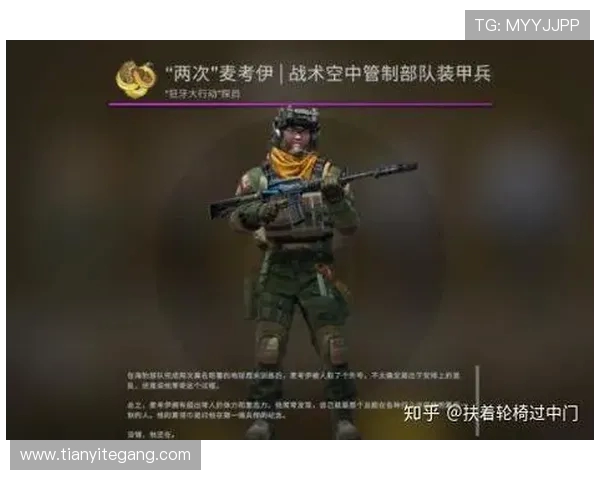 TES反击战术解析:CSGO热点背后的策略与思考 TES反击战术解析:CSGO热点背后的策略与思考