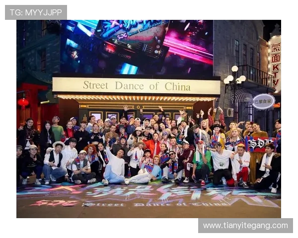 与吴秀英畅谈街舞之路与人生追求的精彩对话