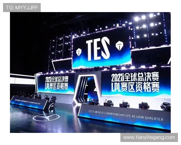 全球总决赛积分榜更新TES战队以92分稳居第一名 全球总决赛积分榜更新TES战队以92分稳居第一名