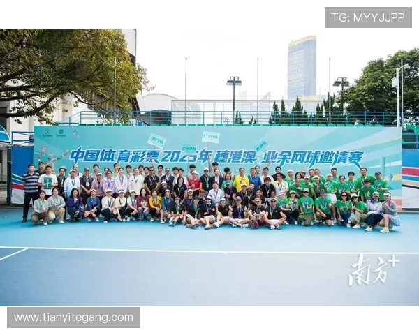 广州网球队技术排名创新高引领全国网球发展新潮流