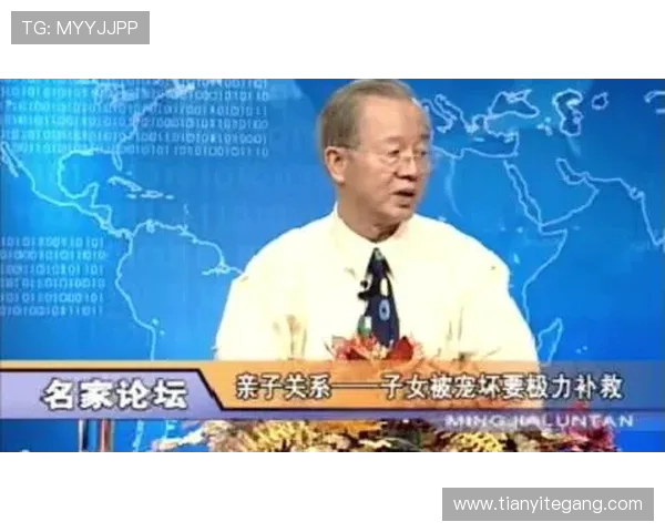 极限运动的成功秘笈赵伟分享他的经验与心得