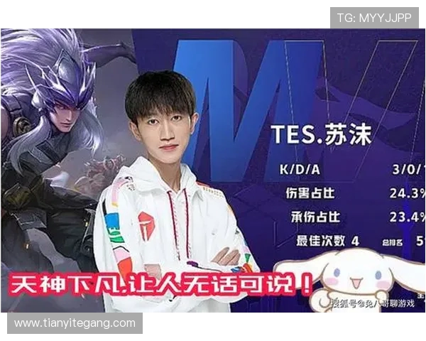 TES鏖战AL巅峰对决谁能登顶赛场荣耀成就秋季最强之王