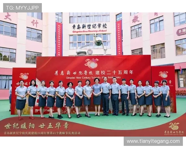 李泓澎：从普通学子到科技创新领军人物的成长之路与人生启示