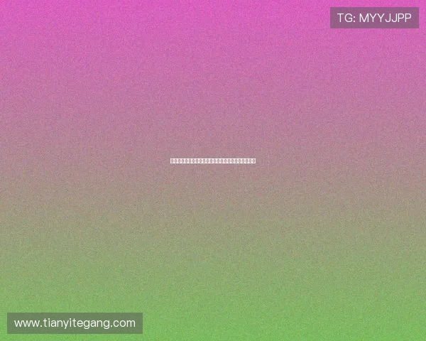 王泉泽的篮球之路：从青涩少年到职业赛场的璀璨星光