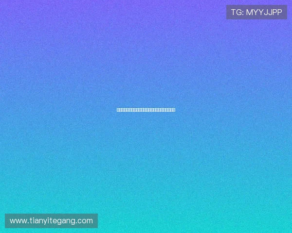 瓦尔韦克与奈梅亭激战在即谁能在这场较量中脱颖而出
