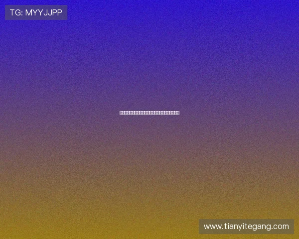 科斯塔的足球旅程：从青涩少年到世界舞台的闪耀明星