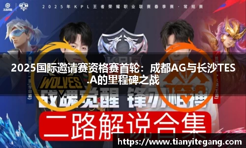 ng体育官方网站