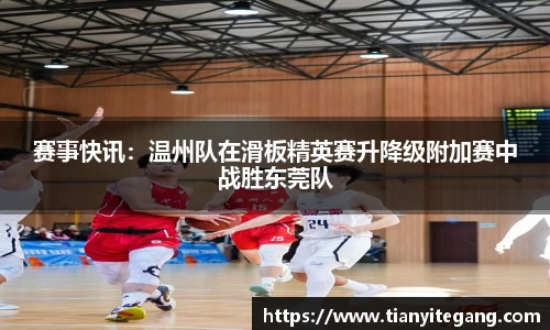 ng体育官方网站