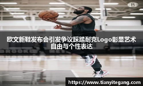 ng体育官方网站