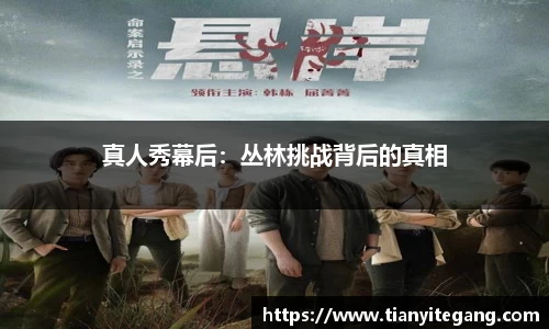 ng体育官方网站