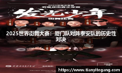 ng体育平台