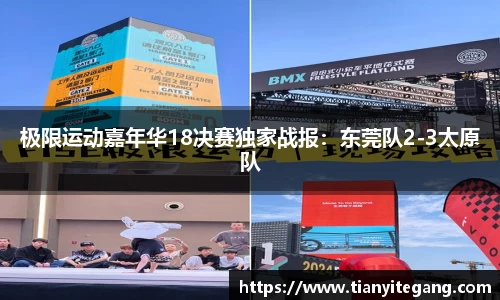 ng体育官方网站