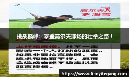 ng体育平台